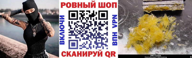 Названия наркотиков Благодарный АМФ  Cocaine  Мефедрон  МАРИХУАНА  ГАШИШ 