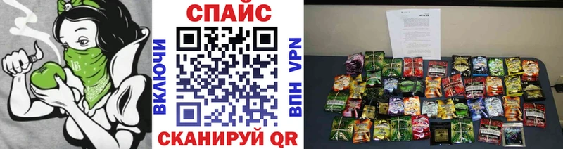 Бутират бутик  Благодарный 