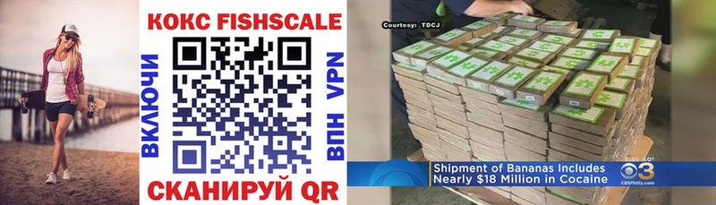 как найти закладки  Благодарный  COCAIN Перу 