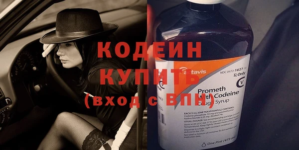 прущий лед Арсеньев