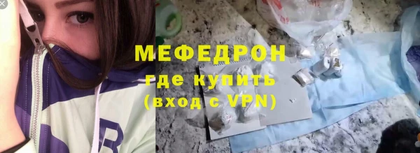 прущий лед Арсеньев