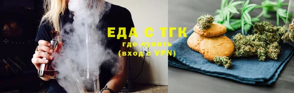 прущий лед Арсеньев