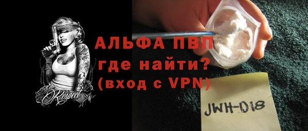 дживик Аркадак
