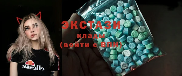 прущий лед Арсеньев