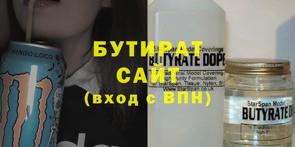 дживик Аркадак