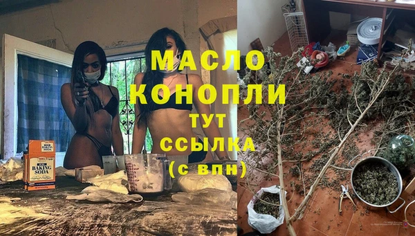 дживик Аркадак