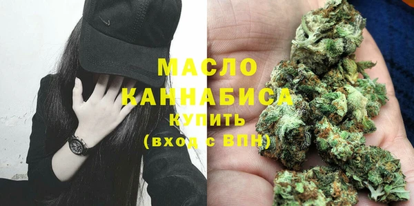 прущий лед Арсеньев