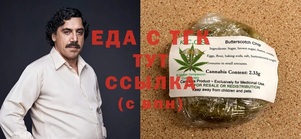 прущий лед Арсеньев