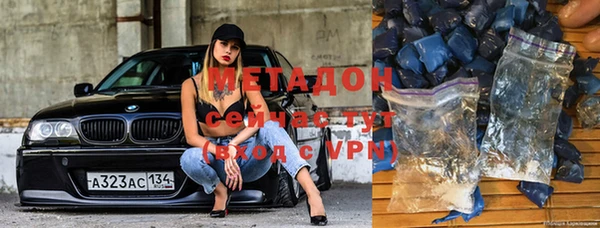 дживик Аркадак