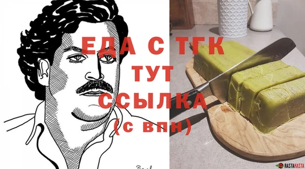 прущий лед Арсеньев