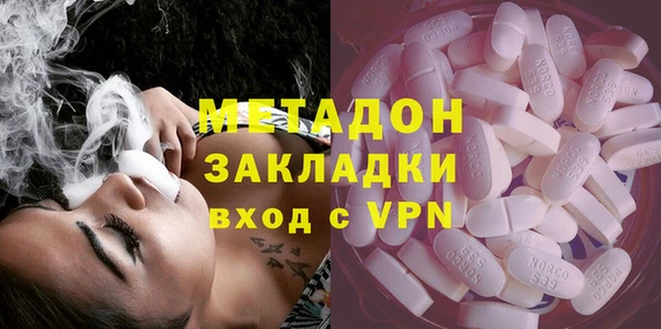 дживик Аркадак