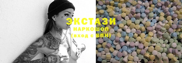 дживик Аркадак