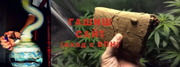 прущий лед Арсеньев