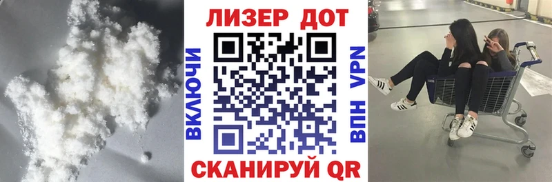 мега tor Благодарный Лсд 25 экстази ecstasy