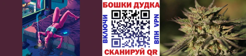 где найти Благодарный Каннабис THC 21%